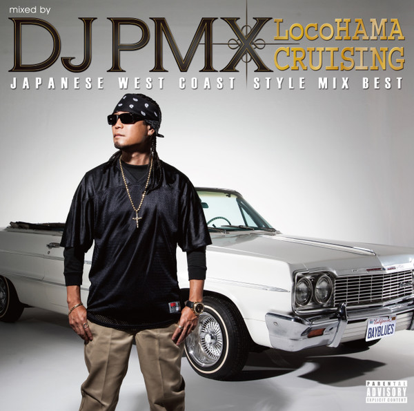LocoHAMA Cruising Japanese West Coast Style Mix Best