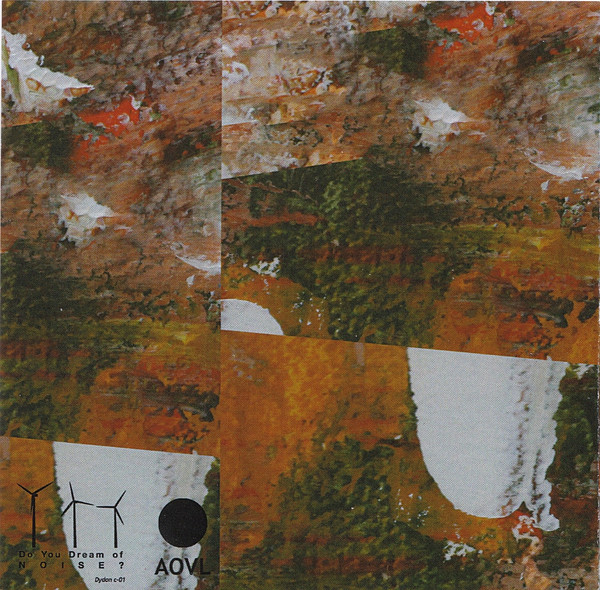 Absence Of Visible Light
