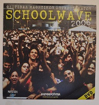 Schoolwave 2006