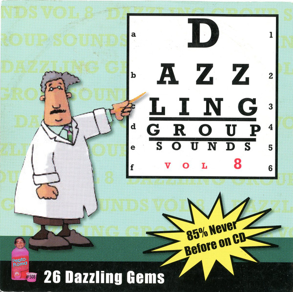 Dazzling Group Sounds Vol 8 (26 Dazzling Gems)