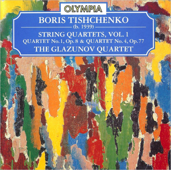 String Quartets Vol. 1: Quartet No. 1, Op. 8 & Quartet No. 4, Op. 77