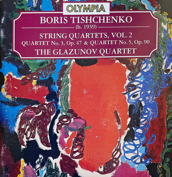 String Quartets Vol. 2: Quartet No. 3, Op. 47 & Quartet No. 5, Op. 90