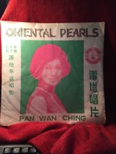 Oriental Pearls