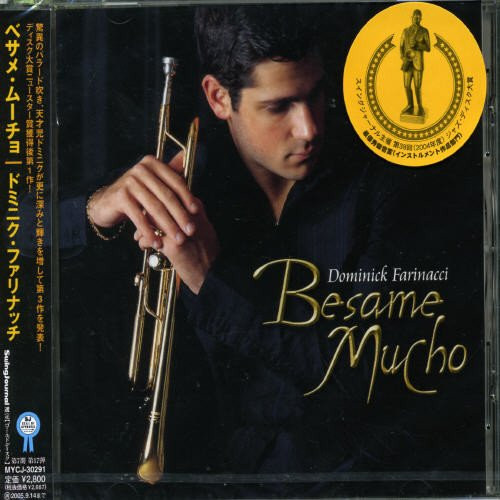 Besame Mucho