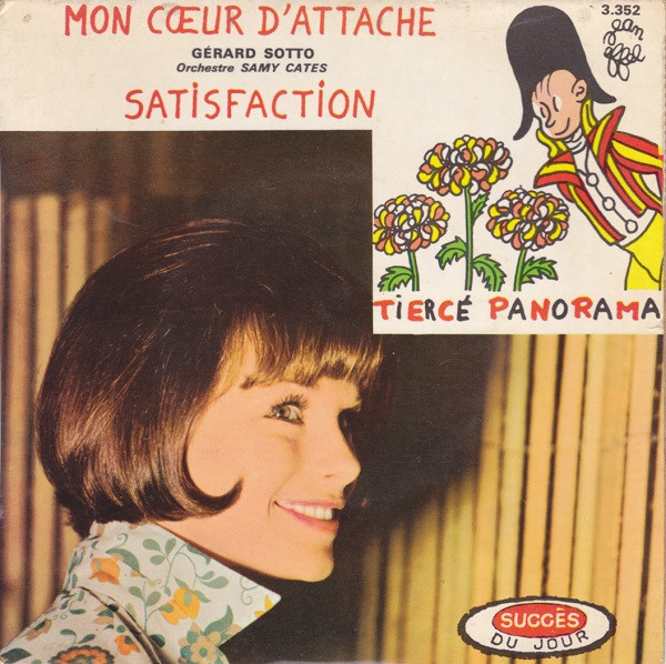 Mon Cœur D'attache