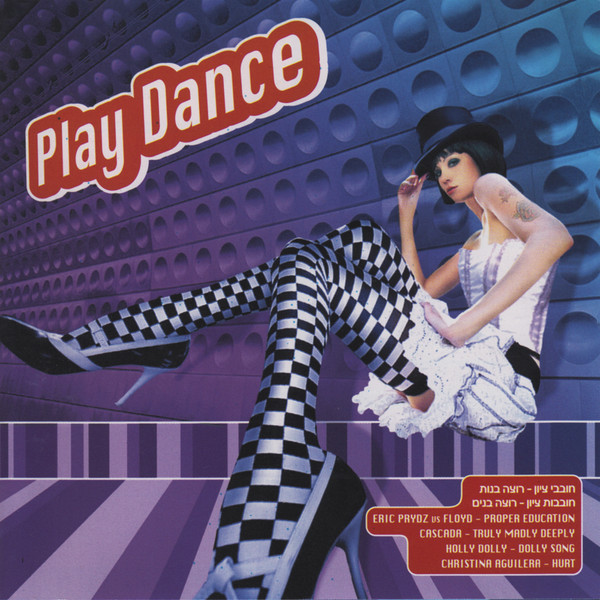 Play Dance