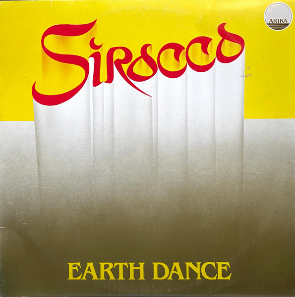 Earth Dance