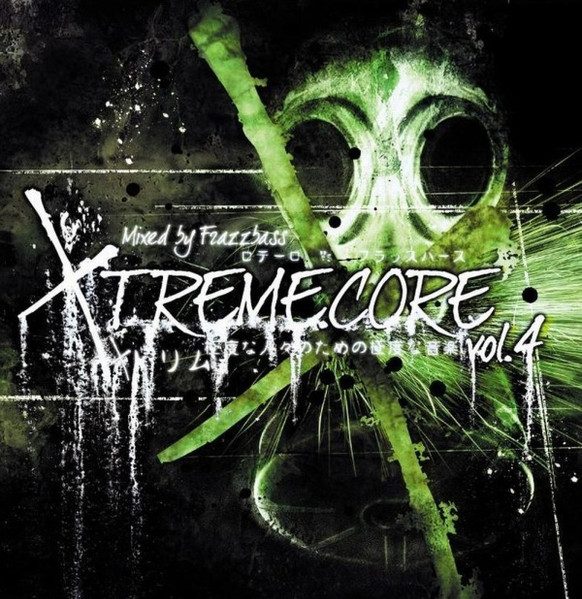 Xtreme.Core Vol. 4