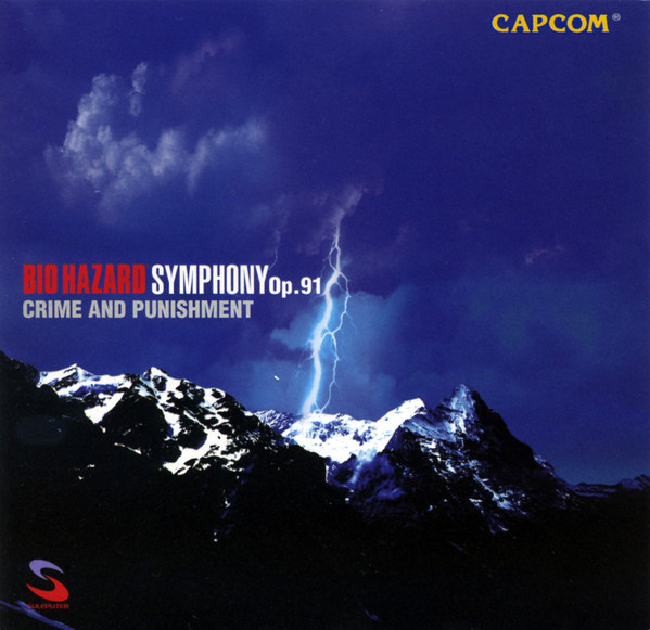 Bio Hazard ® Symphony Op.91 (Crime And Punishment)