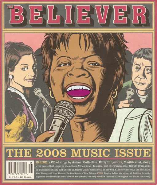 The 2008 Music Issue
