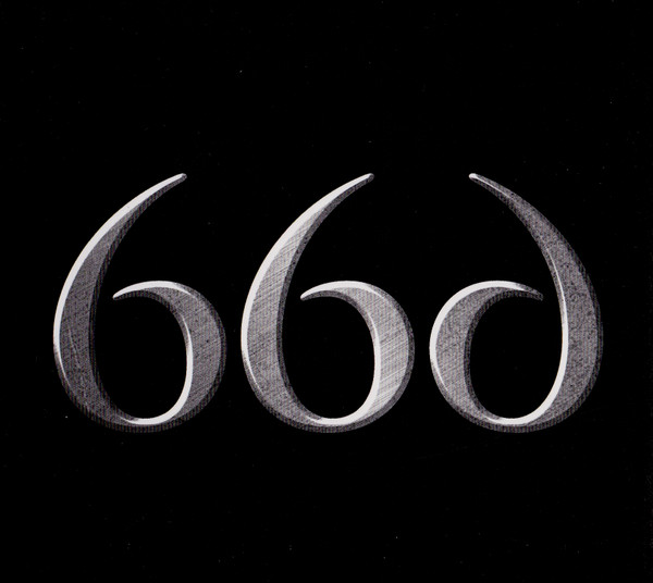Graveyard Classics IV: The Number Of The Priest