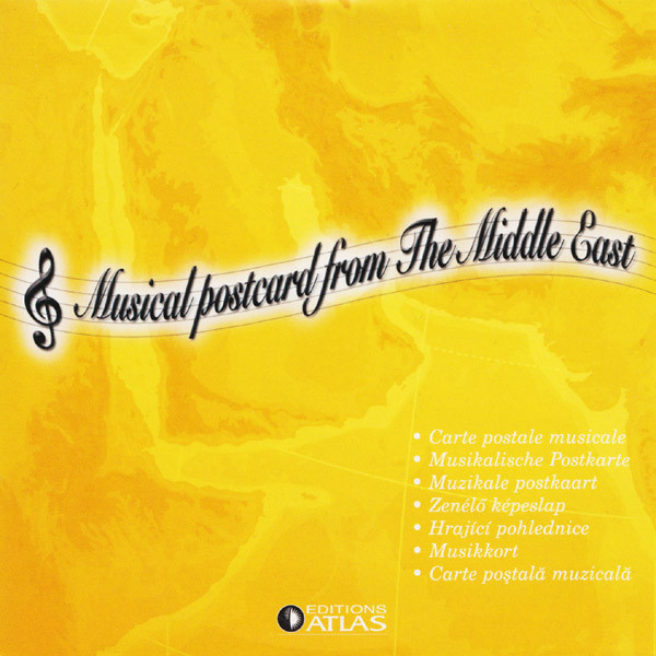 Musical Postcard From The Middle East