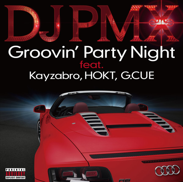 Groovin' Party Night