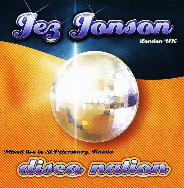 Disco Nation
