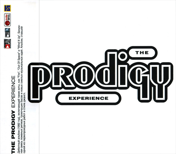 Experience