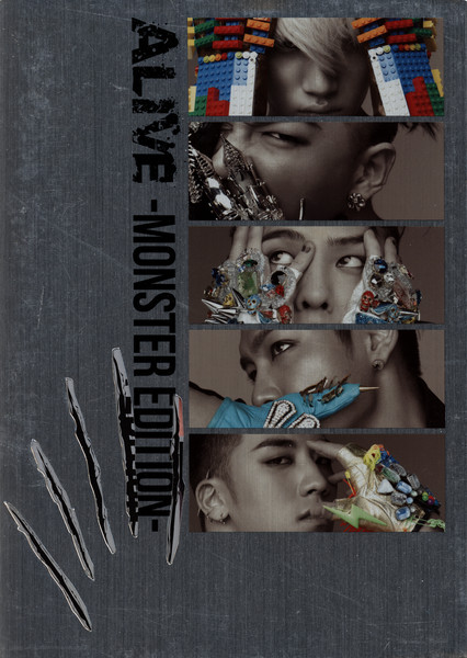 Alive - Monster Edition -