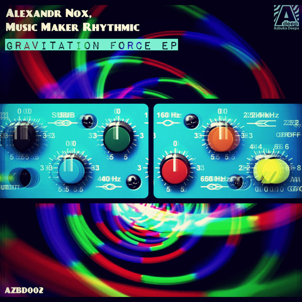 Gravitation Force EP
