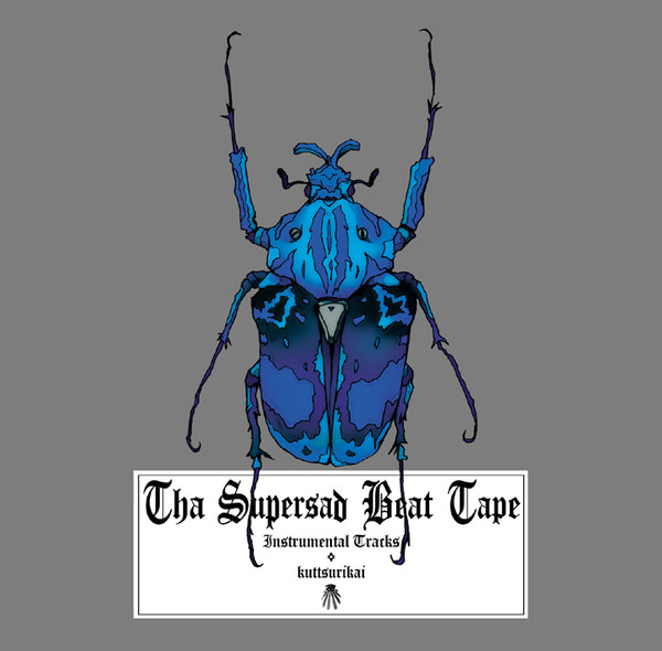Tha Supersad Beat Tape
