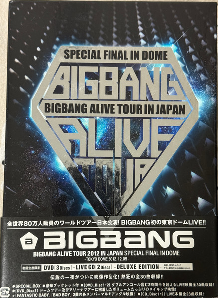 Bigbang Alive Tour 2012 In Japan Special Final In Dome -Tokyo Dome 2012.12.05-