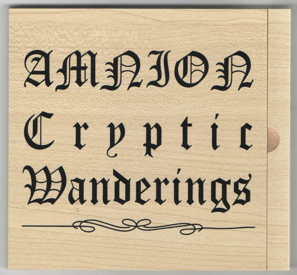 Cryptic Wanderings