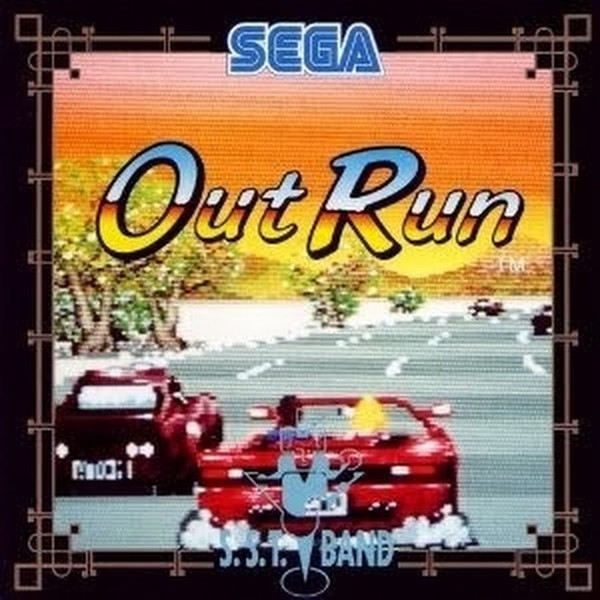 Out Run = アウトラン