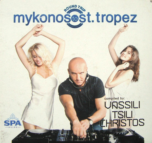 Round Trip - Mykonos To St. Tropez