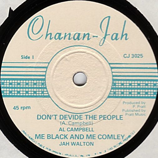 Don't Devide The People / Soul Shake-Down Party