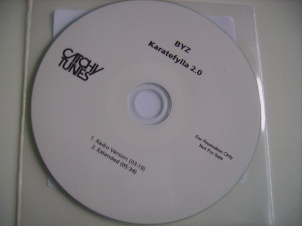 Karatefylla 2.0