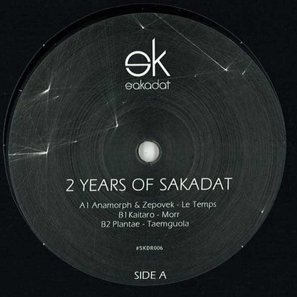 2 Years Of Sakadat