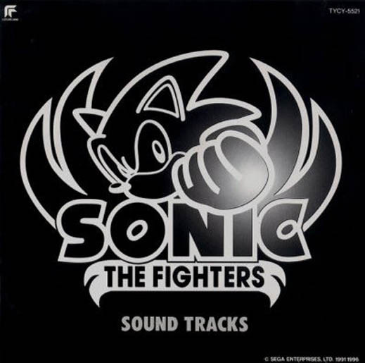 Sonic the Fighters Sound Tracks
