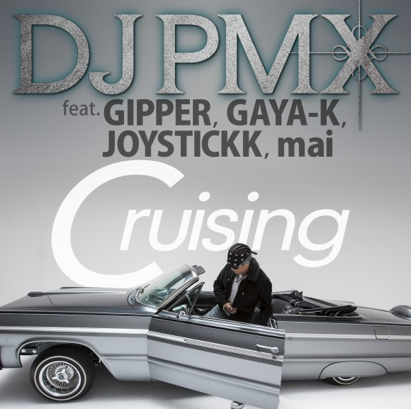 Cruising