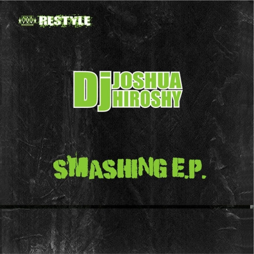 Smashing E.P.