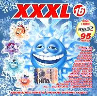 XXXL 16 - MP3