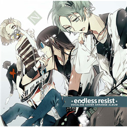 Endless Resist