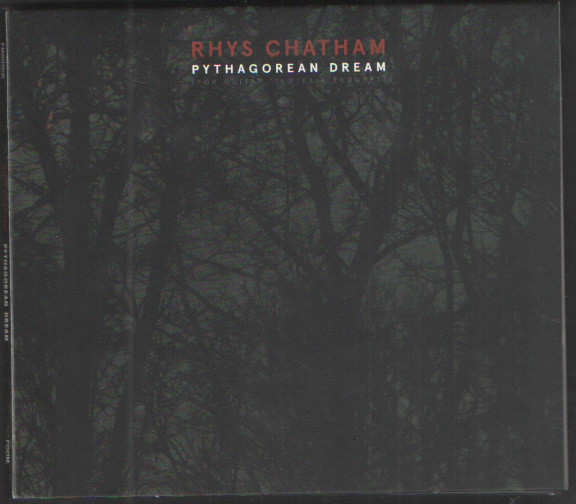 Pythagorean Dream