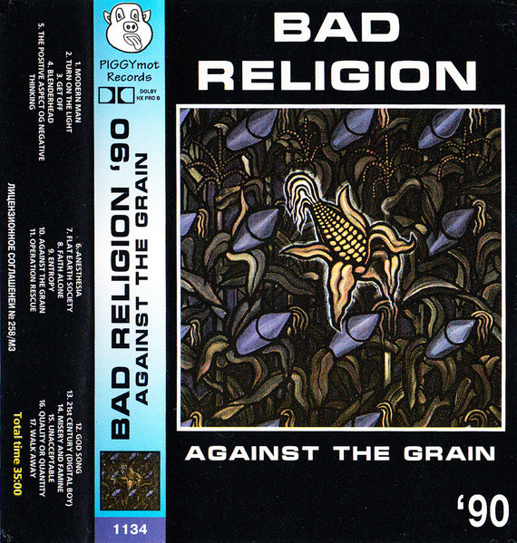 Against The Grain