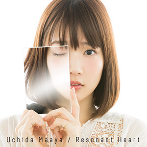 Resonant Heart