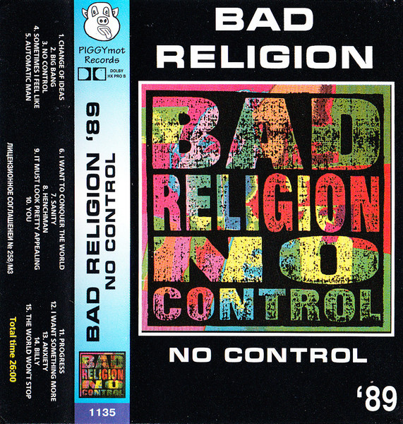 No Control