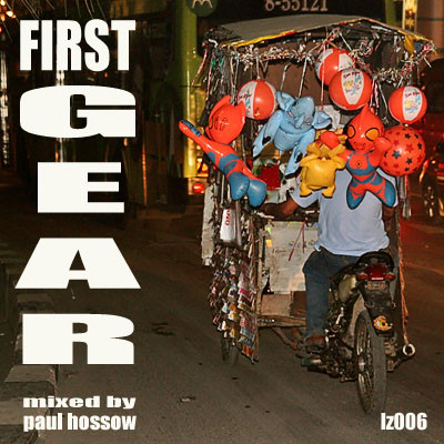 First Gear