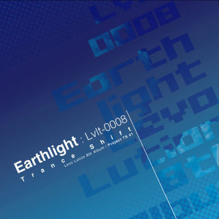 Earthlight