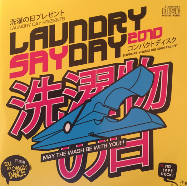 Laundry Sayday 2010