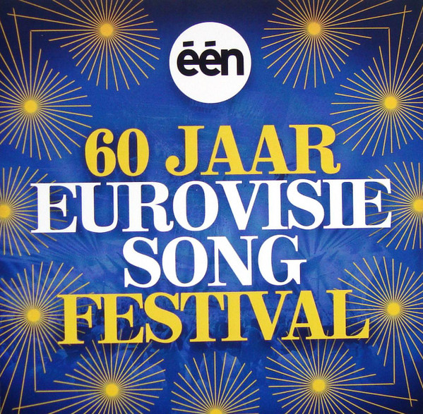 60 Jaar Eurovisie Song Festival