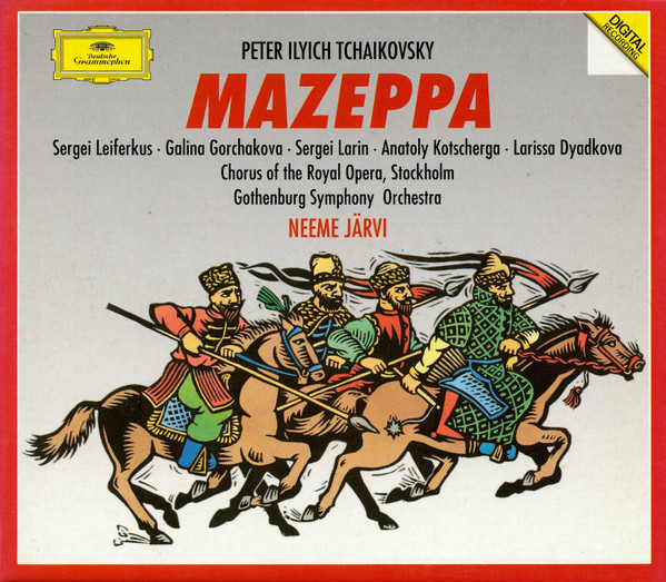 Mazeppa