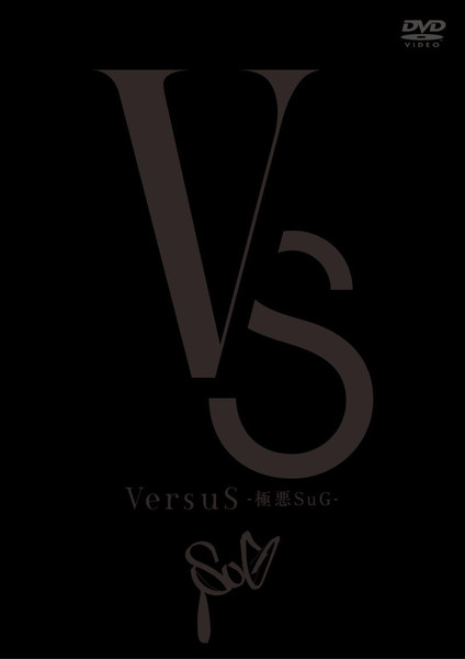 Versus
