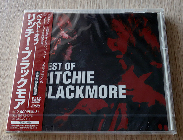 Best Of Ritchie Blackmore