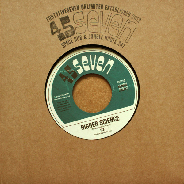 Higher Science / Trouble