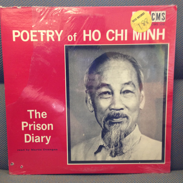 Poetry Of Ho Chi Minh - The Prison Diary