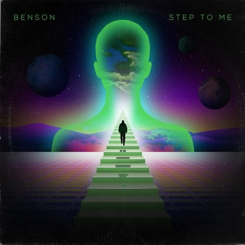 Step To Me