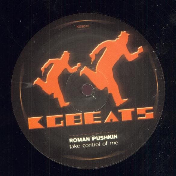 Take Control Of Me