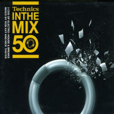 Technics Inthemix 50